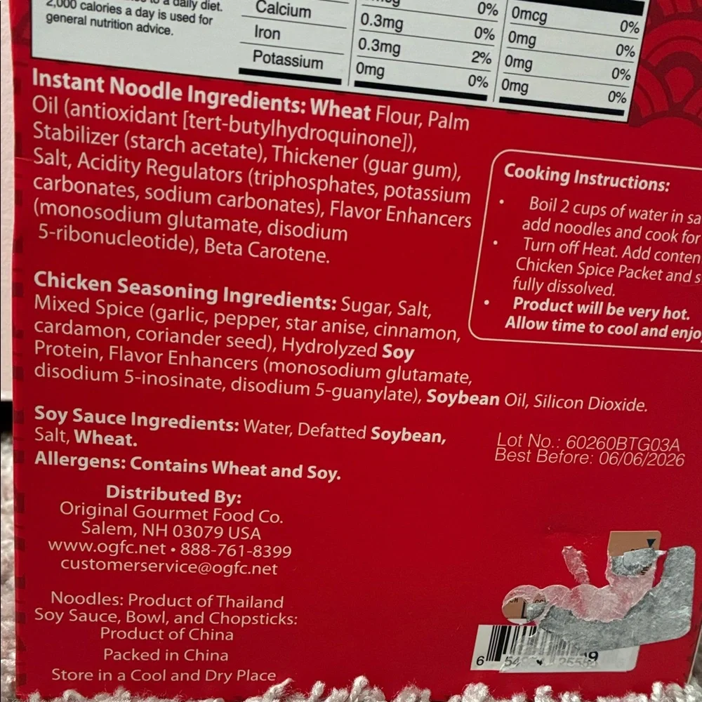 Ramen Gift Set with Red and White Bowl